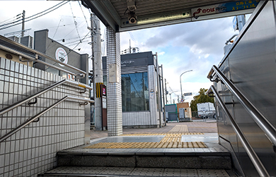 出町柳方面