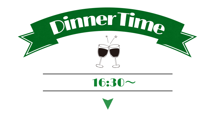 Dinner Time
